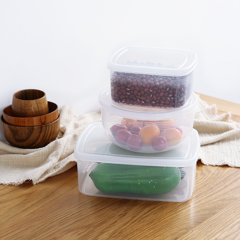 日式創意食品保鮮盒冰箱食物密封盒雜糧儲存塑料收納盒