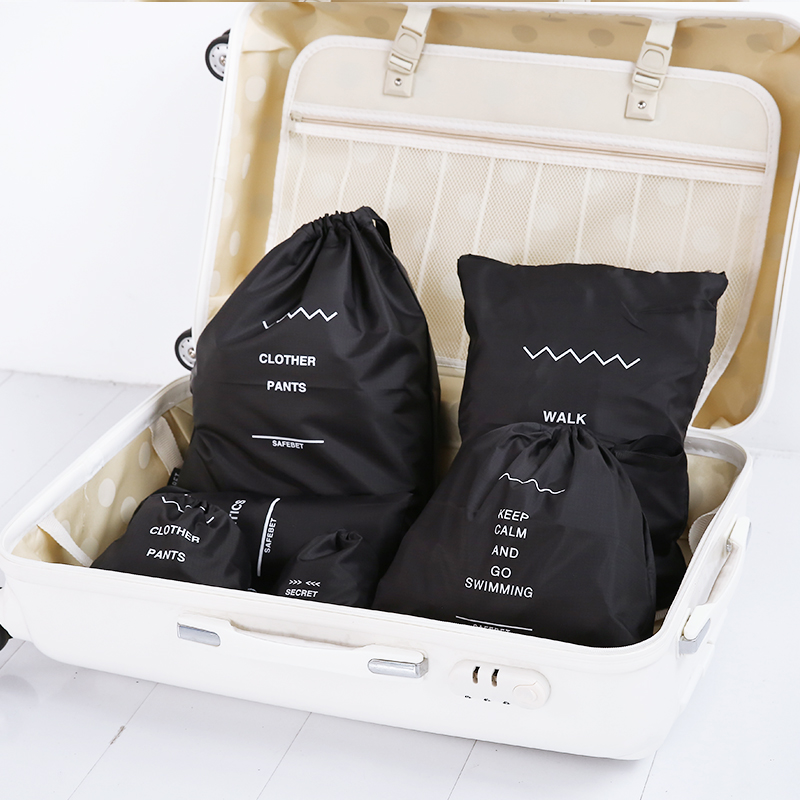 創意黑色系列旅行防水收納袋衣物束口袋抽繩袋行李整理袋